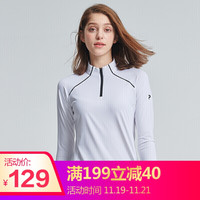 伯希和(PELLIOT)户外速干衣 男女休闲T恤2019秋冬立领潮流长款Polo衫防晒透气运动T恤 12911526 女极地白S