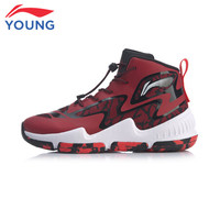LI-NING 李宁 YKBP034 男童减震篮球鞋