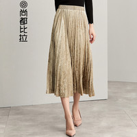 尚都比拉（Sentubila）纯色丝绒百褶半身裙松紧腰女士简约复古2019新品 193Q1626439 卡其色 S