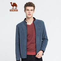 骆驼（CAMEL）男装 青年时尚纯色立领针织外套休闲夹克外套男D8Q265312灰蓝XL