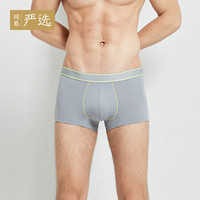 网易严选 男士内裤莫代尔平角内裤透气无痕男式短裤四角底裤内裤男灰 L