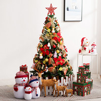 凯艺玩具圣诞树套装韩版豪华款圣诞装饰品挂饰圣诞彩灯圣诞礼物-1.5m韩版