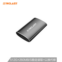 台电（Teclast）512GB Type-c USB3.1 移动固态硬盘（PSSD） S30系列 如车钥匙般大小 迷你便携 高速传输