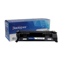 标拓(Biaotop)蓝包CE505A/CF280A 适用惠普HP 400 M401DN P2035 425dn P2035n P2055dn打印机