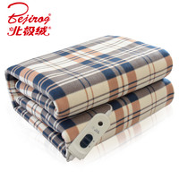 北极绒 水暖毯 加厚调温水循环电热毯 水暖床垫 电褥子 安全断电保护 静音不上火 双人 格子 150*180cm
