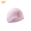 361° 361度（361°）硅胶泳帽 防水护耳舒适长发大容量泳帽 男女士成人专业训练硅游泳帽 粉色