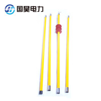 国昊电力 防雨式直扣拉闸杆500kV4节共8米 高压绝缘令克棒操作杆拉闸杆 电力高压拉闸绝缘杆 定制 货期1-30天