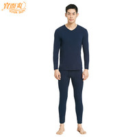宜而爽(YOUR SUN)棉氨男士保暖内衣薄款V领中老年秋衣秋裤棉毛衫打底套装 CN57深藏青