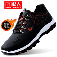 Nan ji ren 南极人 NJRJ099 登山鞋