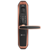 萤石 DL11S指纹锁木门 家用智能门锁密码锁联网版防盗门锁密码电子锁