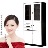 奈高 NG文件柜办公柜钢制铁皮柜资料柜档案柜储物拆装柜薄边偏三保黑白套0.8mm