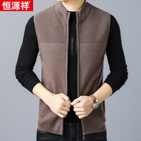 恒源祥 羊毛背心 男装拉链毛衣开衫外套 15202195 中咖 170/88A