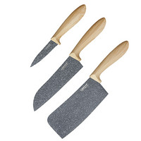 卡罗特 CaROTE 麦饭石菜刀三德刀水果刀组合刀具三件套