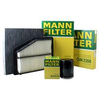 曼牌滤清器 曼牌（MANNFILTER）滤清器套装 空气滤空调滤机油滤适用思域1.8L/2.0L 讴歌ILX 2.0L