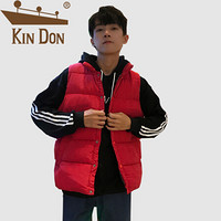 金盾（KIN DON）马甲 男2019冬季新款休闲百搭韩版潮流纯色立领保暖情侣同款外套 A076-1-M8801 红色 女L