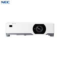 NEC NP-CB4500UL 投影仪 投影机 商用 办公（5200流明 激光光源 WUXGA分辨率 免费上门安装）