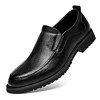 宜驰 EGCHI 商务正装皮鞋子男士休闲舒适一脚蹬工作软底舒适耐磨鞋子男 DH9B32 黑色 40