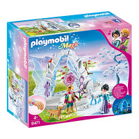 摩比世界（playmobil）情景玩具冰雪城堡系列拼插模型通往冬季世界的水晶门9471儿童玩具