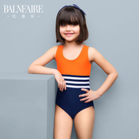 BALNEAIRE 范德安 260029 儿童泳衣 女孩可爱宝宝游泳衣 学生连体泳装 橘红/魅蓝 4岁（90-105cm）