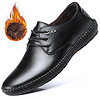 伊施玛雅（Ishmaiah）男士皮鞋保暖加绒加厚棉鞋低帮系带商务休闲鞋 8502 黑色 40