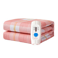 博洋家纺 （BEYOND）可水洗电热毯双人双控电褥子安全除螨排潮电毯子长1.8米 宽1.5米