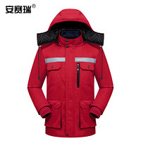 安赛瑞 冬季加厚工作棉服 防寒加厚保暖棉袄 工厂车间汽车维修反光条棉上衣 可拆卸内胆 XL码 红色 25683
