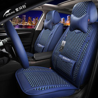 紫风铃夏季全包汽车坐垫四季通用冰丝汽车座垫汉兰达宝骏510威朗帕萨特轩逸思域速腾朗动M09魅力蓝-豪华版