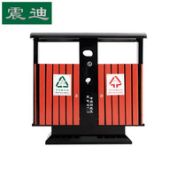 震迪 钢木垃圾桶 双桶镀锌内胆100*36*98cm 琥珀红果皮箱户外垃圾桶分类垃圾箱可定制KT819环卫垃圾桶