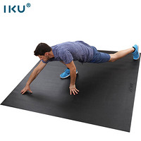 IKU品牌insanity系列跳操垫 耐磨高强度抗震隔音体能运动黑垫 244cm*152cm*7mm