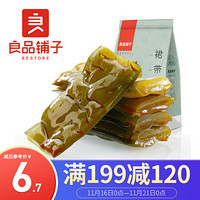 BESTORE 良品铺子 裙带菜160g 香辣海白菜海木耳海鲜辣味休闲零食小吃即食下饭