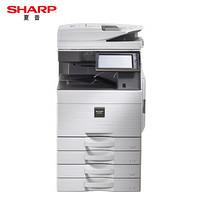 夏普（SHARP）SF-S601DC A3彩色数码复合机（双面输稿器+四纸盒）数码复印机一体机 免费安装售后