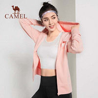 骆驼 CAMEL Y9W1U8607 骆驼女士长袖连帽运动外套  女士修身显瘦透气户外出行瑜伽服饰 珊瑚粉 S