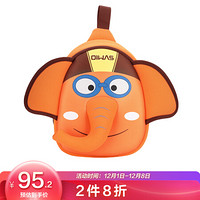爱华仕 OIWAS 3D儿童书包幼儿园透气单肩包男女孩卡通小象宝宝斜跨包OCK4730橙色