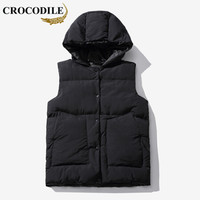 鳄鱼恤（CROCODILE）马甲 男士2019秋冬韩版休闲潮流青春时尚百搭马甲 1506-MY26 黑色 2XL