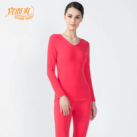 宜而爽(YOUR SUN)新款女士V领棉氨保暖内衣套装轻薄棉毛衫裤青年女秋衣秋裤 喜庆红 XL/170