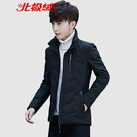 北极绒（Bejirong）羽绒服男 2019冬新款男士时尚羽绒服韩版修身百搭保暖上衣男 QT701A-8001 黑色 L