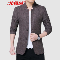北极绒(Bejirong)西服男 2019秋冬新款男士休闲西服立领中山装西装外套 QT6030-920 卡其色 XL