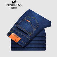 富贵鸟（FUGUINIAO）牛仔裤男2019秋季新款时尚修身直筒牛仔长裤 蓝色 33