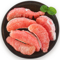 京觅 平和精品琯溪蜜柚 红肉柚子2粒 1.8-2.5kg