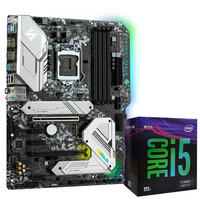 华擎 (ASRock )Z390 Steel Legend主板+英特尔(Intel)i5 9400F 板U套装