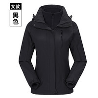 仙丫 2019秋季新款女装新品短外套女工作服透气登山服防风保暖两件套冲锋衣 AAAZJDX01 J1509黑色-女款 XXL