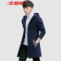 北极绒 Bejirong 夹克男 2019秋冬季新款流行青年风衣休闲连帽夹克401-F603佳 藏青色 4XL