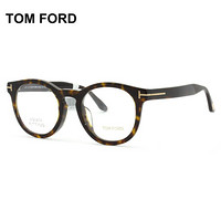 TOM FORD 汤姆福特 光学镜架男女款休闲时尚配镜眼镜架 TF5489-F-052 50MM