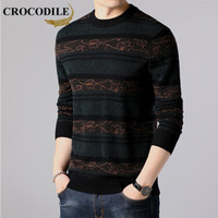 鳄鱼恤（CROCODILE）羊毛衫 男士2019秋冬时尚潮流休闲修身百搭毛衣 2013-X9638 绿色 3XL