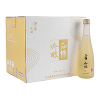 西塘 低度甜酒 西塘吟酿 糯米酒清爽型 328ml*12瓶 整箱装