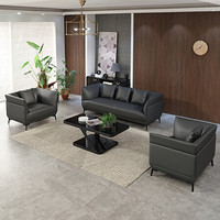 中伟 接待沙发商务办公室沙发现代简约沙发休闲沙发会客沙发组合3+1+1