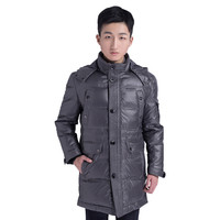燕舞 JZYCJ2017YLF4001 男式工作服 冬季工作服 防风防寒工作服（可定制）