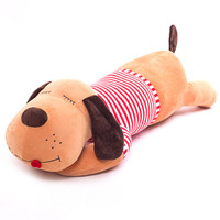 威尔通 毛绒玩具布娃娃大长抱枕枕头玩偶布娃娃靠垫公仔 男女孩送女生女友生日礼物 条纹狗90cm