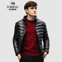 虎都（FORDOO）羽绒服男2019冬季新款轻薄便携短款羽绒服纯色立领保暖上衣外套 VA3AH18880161 黑色 180