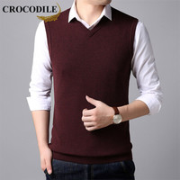 鳄鱼恤（CROCODILE）羊毛衫 男士2019秋冬时尚休闲V领修身毛衣背心 721-1-X6978 红色 175/115